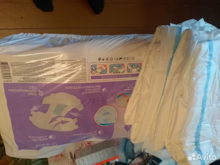 Подгузники для взрослых и пеленки