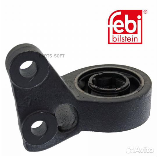 Febi bilstein Сайл.блок пер.рычага L