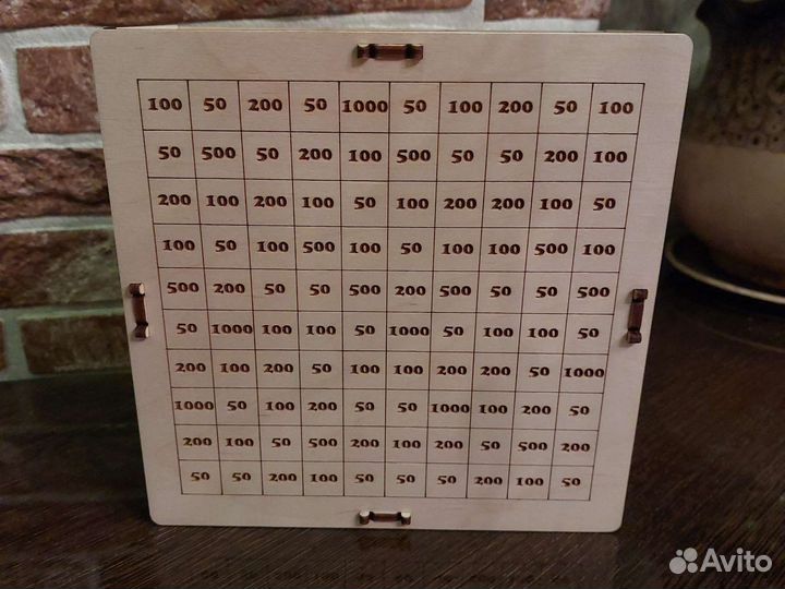 Копилка деревянная накопи 20000