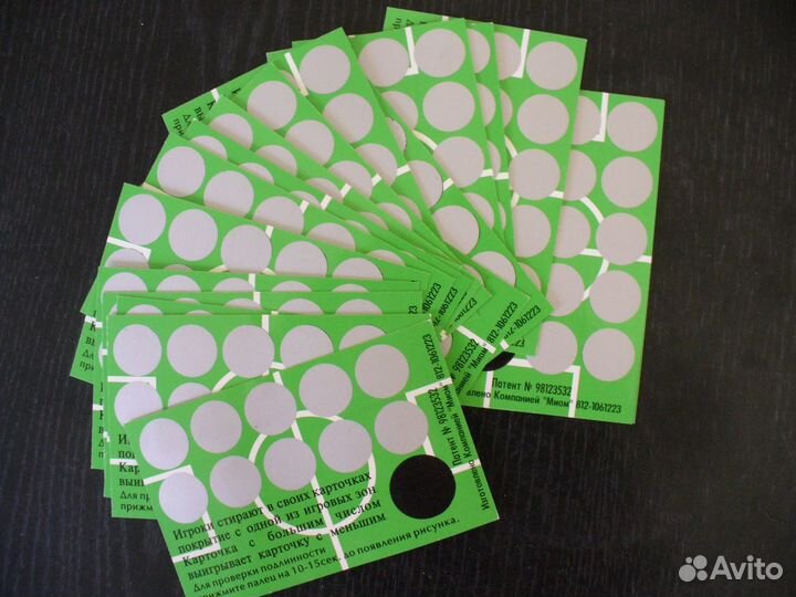 Карточки Зенит 1999 полная коллекция