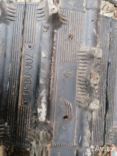 Гусеница 121