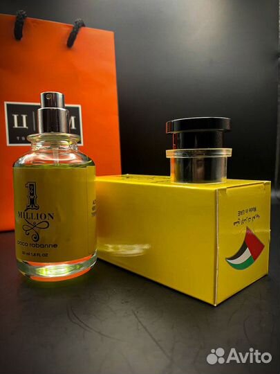 Духи мужские 50мл Дубай