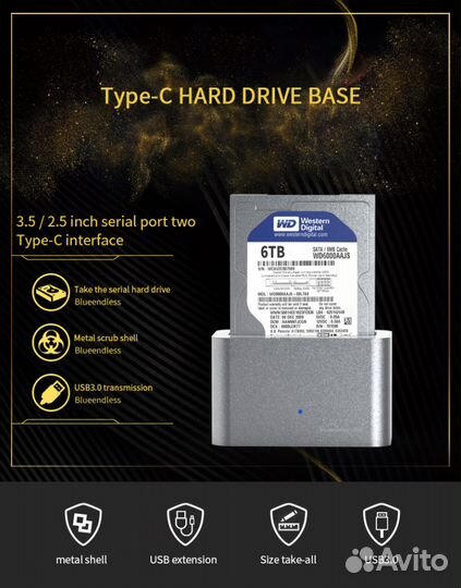 Хард HDD 2.5 3.5