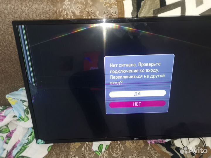 Телевизор lg SMART tv 43