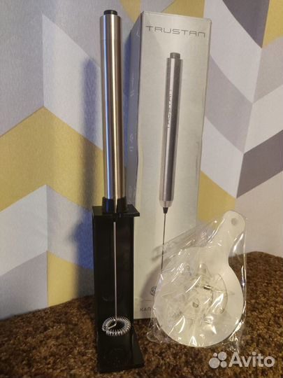 Капучинатор с подставкой