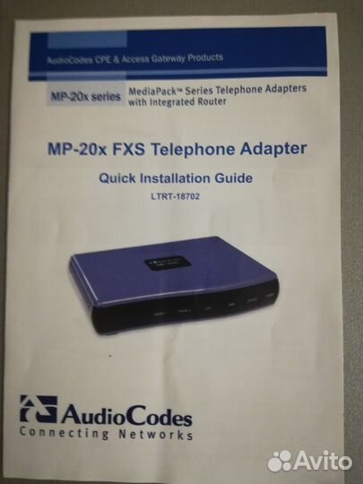 Голосовой шлюз Audiocodes MP-202B