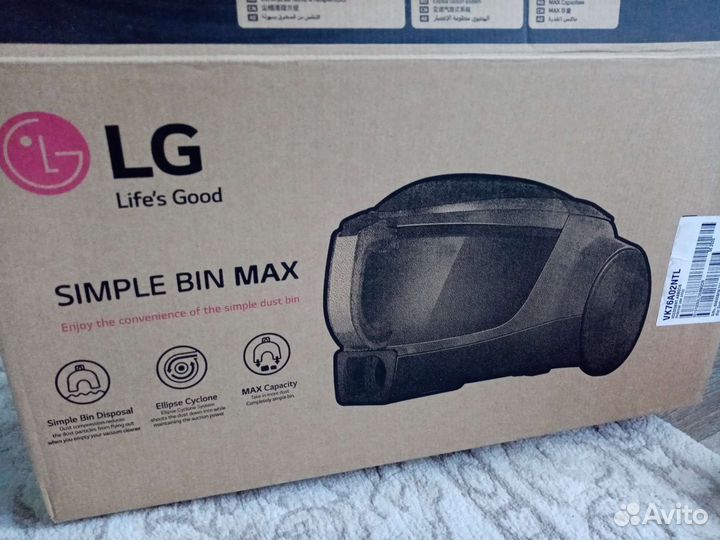 Пылесос LG 2000w