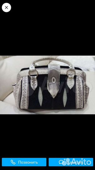 Ремень кожаный и портмоне из питона