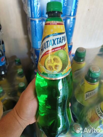 Натахтари 1л