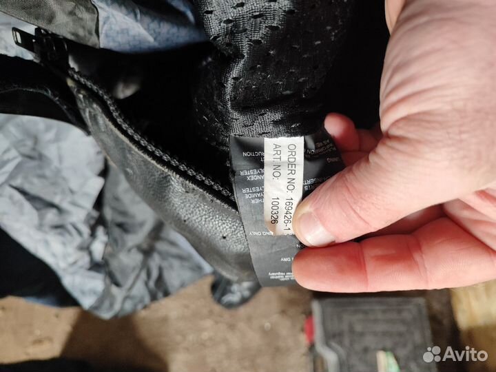 Мотокуртка кожаная с защитой