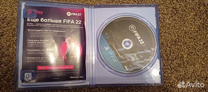 Fifa 22 ps4 диск
