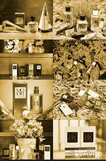 Духи и парфюм