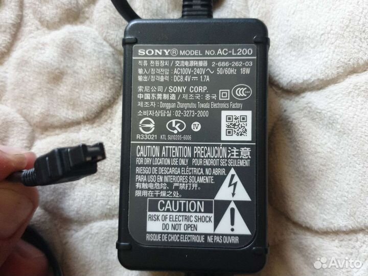 Зарядка sony ac-l200