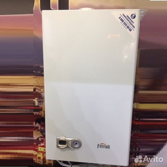 Газовый котел 24 Квт Турбо Италия