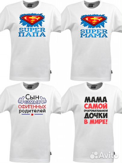 Печать на футболках, кружках и другие товары