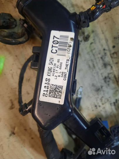 Проводка двигателя 2.0 турбо KIA Optima 4 GT