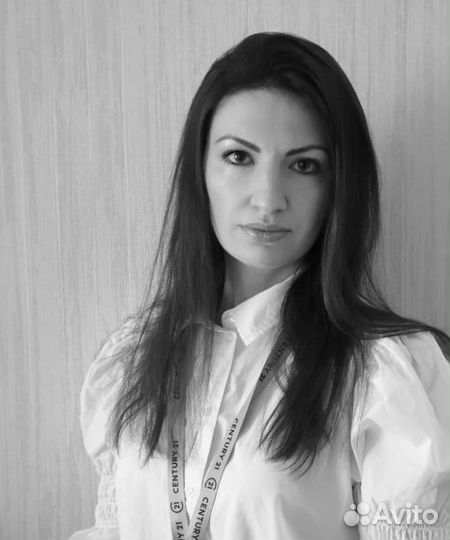 Сопровождение сделок с недвижимостью / Юрист