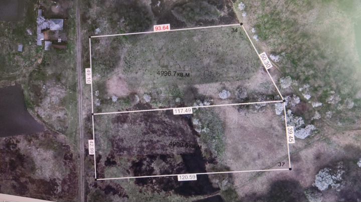 Участок 50 сот. (ИЖС)