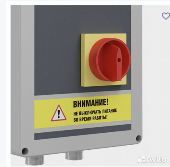 Блок управления для платформ с поворот аппарелью