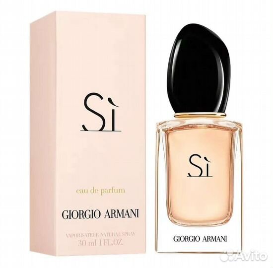 Si Giorgio Armani100 ml