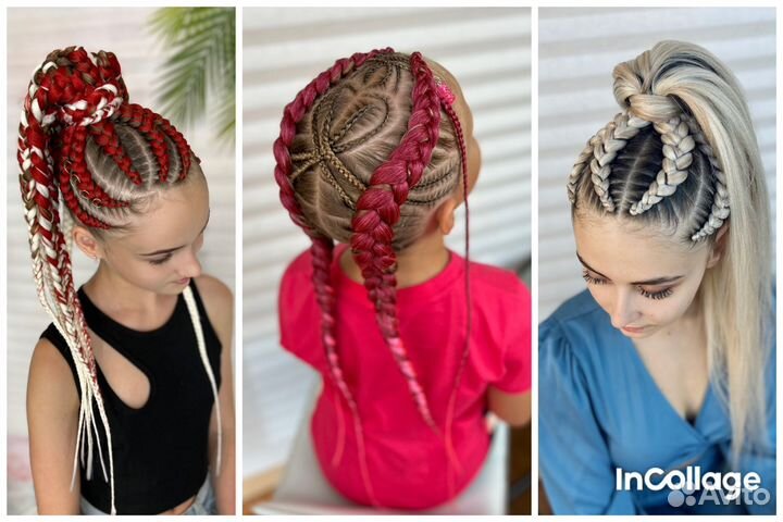 Косы с канекалоном, брейды в хвост, афрокосы