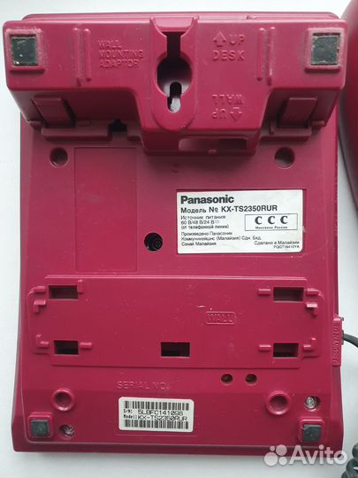 Стационарный кнопочный телефон panasonic
