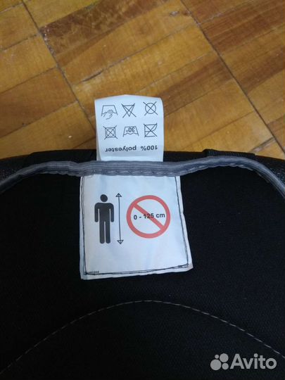 Бустер 9 до 36 кг бу