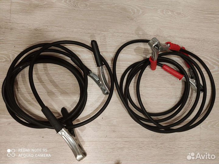 Силовые провода для прикуривания автомобиля