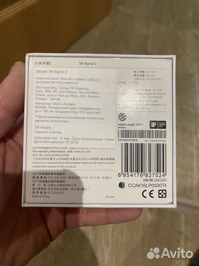 Картонные коробки