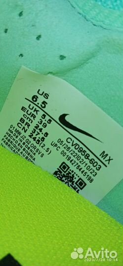 Футбольные бутсы nike 37.5 размер
