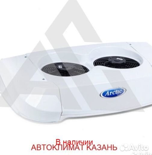 Рефрижератор Arctic L (+18/18 гр.) на 36 куб.м