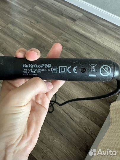 Плойка babyliss pro
