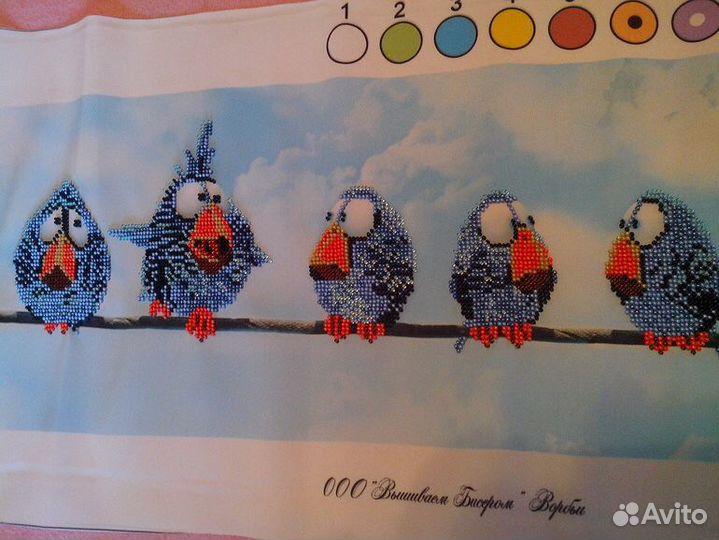 Вышивка бисером