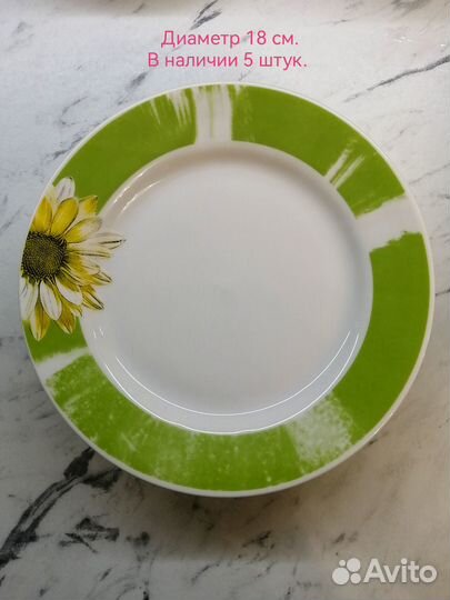 Керамические тарелки