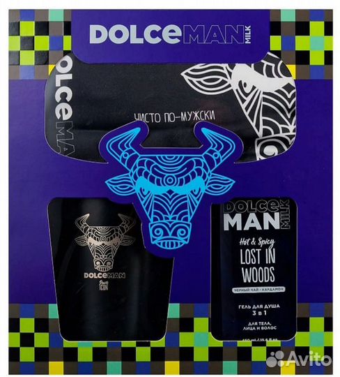 Мужской набор dolce milk