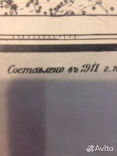 Карта старая 1911 г