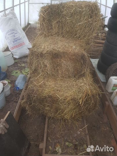 Сено в кипах и мешках