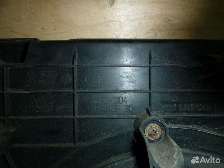 Диффузор в сборе Volkswagen golf IV/bora 1997-2005