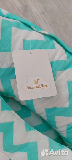 Кокон-гнездо для новорожденных новый