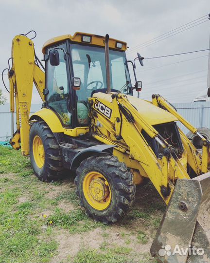 Услуги экскаватора