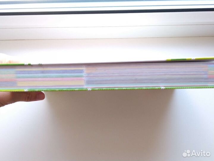 Большая энциклопедия для мальчиков. 6+