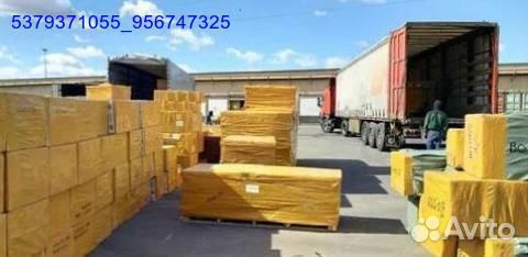 Коробка с товарами / бокс с товарами (Арт.70344)