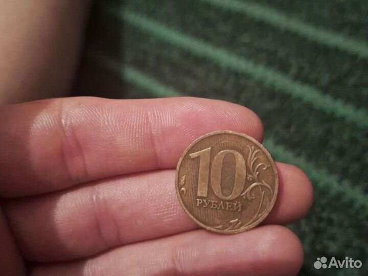 Монеты спмд 2010