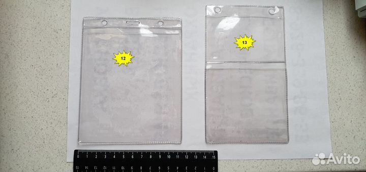 Ленты и чехлы для бейджей