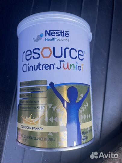 Детская смесь