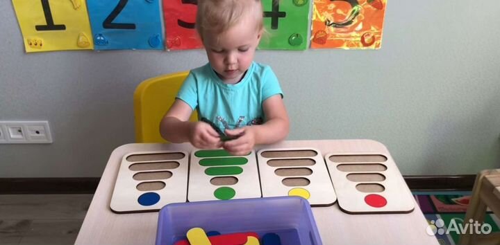 Репетитор начальных классов