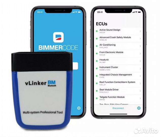 VLinker BM v2.2 Bluetooth 3.0 - Android и Windows