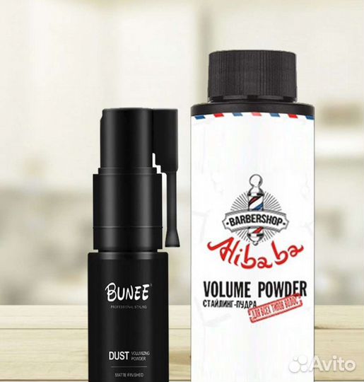 Пудра для объема волос