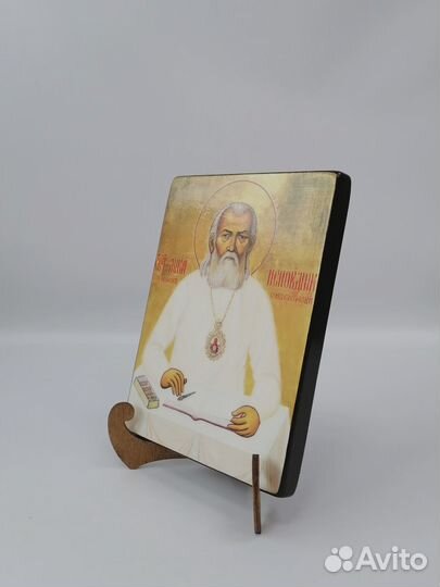 Лука Симферопольский, Крымский, арт В007 / 18 х 24