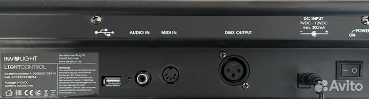 Световой пульт dmx - Involight LightControl